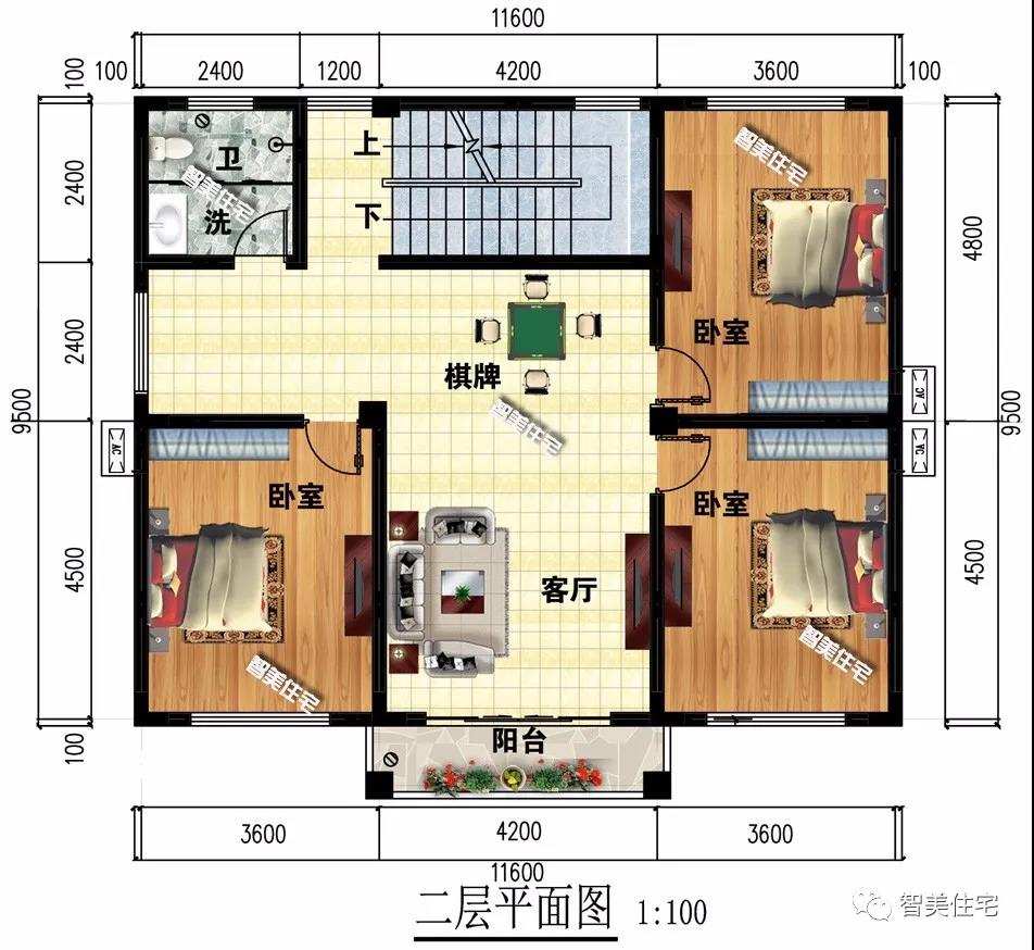 小面積設計的別墅