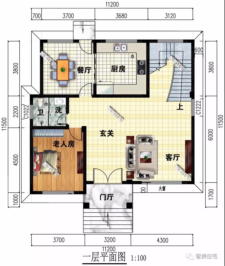 新中式風(fēng)格的農村別墅