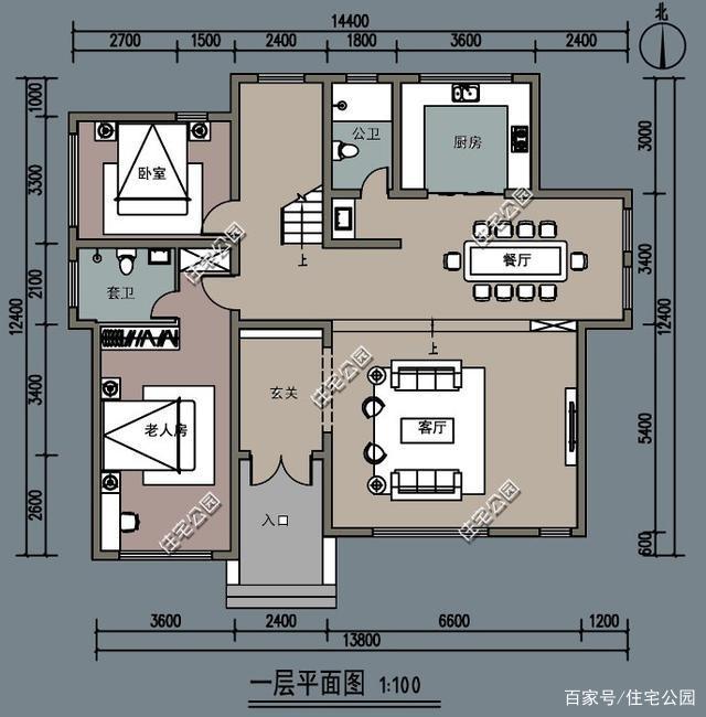 農村建自建住宅